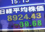 090413大引け