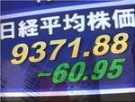 090511前引け