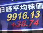 090629前引け
