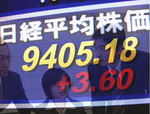 091125前引け