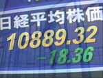 100115前引け