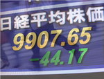 100209前引け