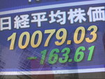 100519前引け