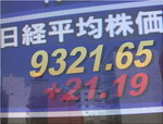 100721前引け