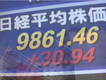 101111大引け