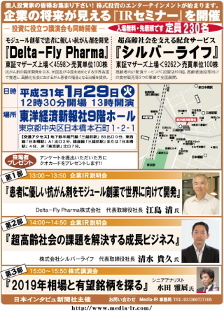 201901291.jpg