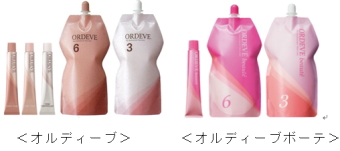 ミルボン