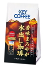 キーコーヒー