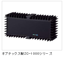 CTCとオプテックスは3次元画像ソリューション分野で協業開始