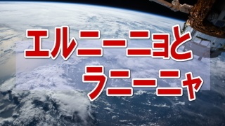eru1.jpg