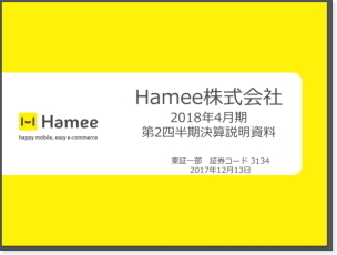 ham1.jpg