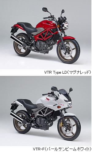 ホンダは２５０ｃｃのロードスポーツモデル ｖｔｒ を改良 新タイプも設定 日本インタビュ新聞 株式投資情報