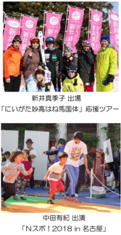 jp1.jpg