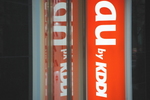 KDDI
