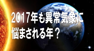kisyou1.jpg