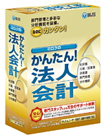 ミロク情報サービス、資格取得支援のTACと提携