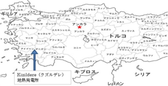 住友商事はトルコの中東最大規模の地熱発電所向け蒸気タービン・発電機を受注
