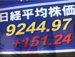 090515前引け