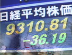 090526大引け