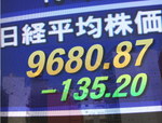 090706大引け