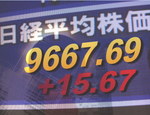 090722前引け