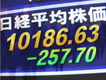 090914前引け
