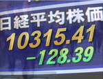 090918前引け