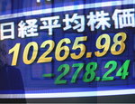 090925大引け