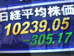 090925前引け