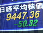 091124前引け