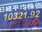 100218前引け
