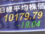 100225前引け