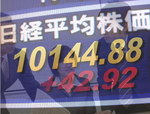 100226前引け