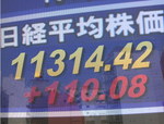 100412前引け
