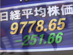 100521前引け