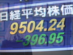 100607前引け