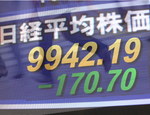 100623前引け