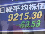 100722前引け