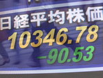 110121O