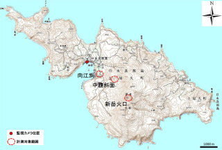 日本アジアグループ：口永良部島噴火と火砕流の解析結果を公開