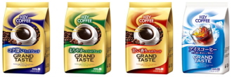 キーコーヒー