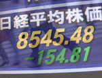 111003大引け