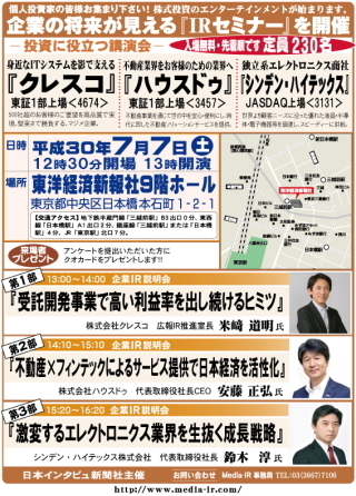 201807071.jpg