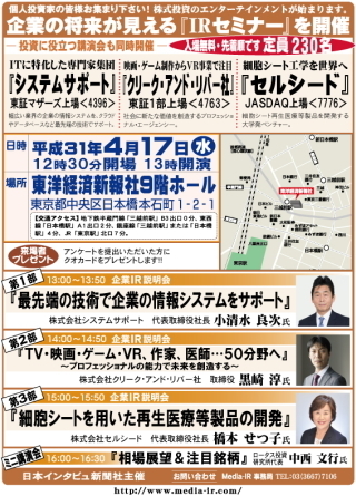 20190417_11.jpg