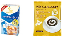 キーコーヒー