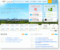 サンフロンティア不動産のHP