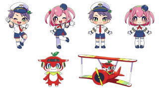 aifreek111.jpg