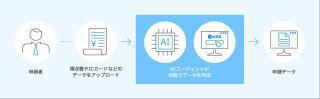 as1.jpg