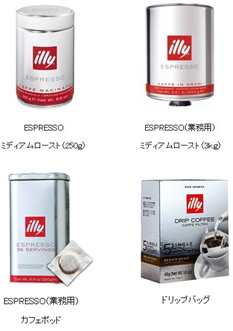 キーコーヒー：ｉｌｌｙブランドレギュラーコーヒー、日本独占販売権取得