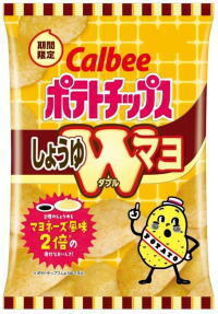 calbee11.jpg